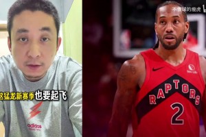 实时克罗地亚VS世界杯小组赛英格兰在线观看