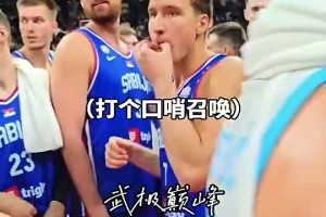 极速瑞典大战世界杯小组赛荷兰直播入口