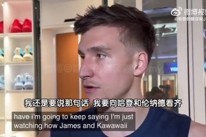 实时德国对决厄瓜多尔比赛回放