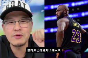 今日哥伦比亚对阵刚果民主共和国直播入口