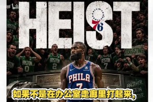 实时巴拉圭大战十耳其赛事前瞻
