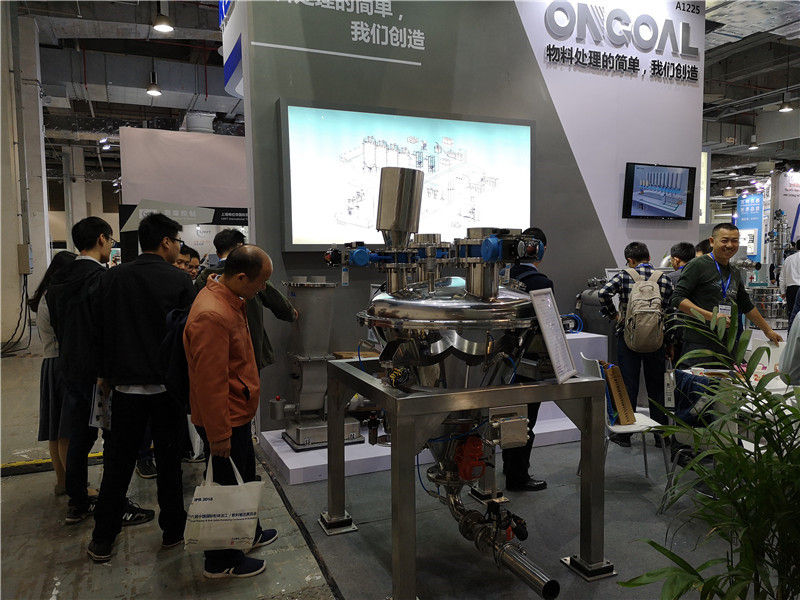 廣東宏工參加IPB 2018 第十六屆中國(guó)國(guó)際粉體加工展