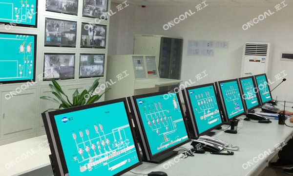 自動(dòng)配料系統(tǒng)