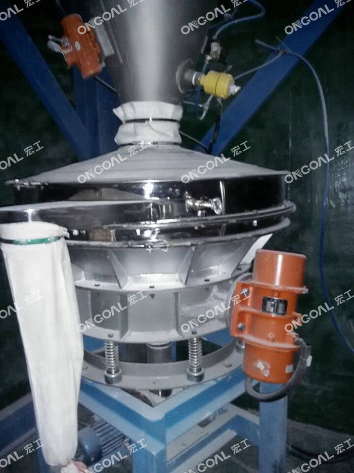 氣力輸送除鐵器 氣力輸送除鐵器