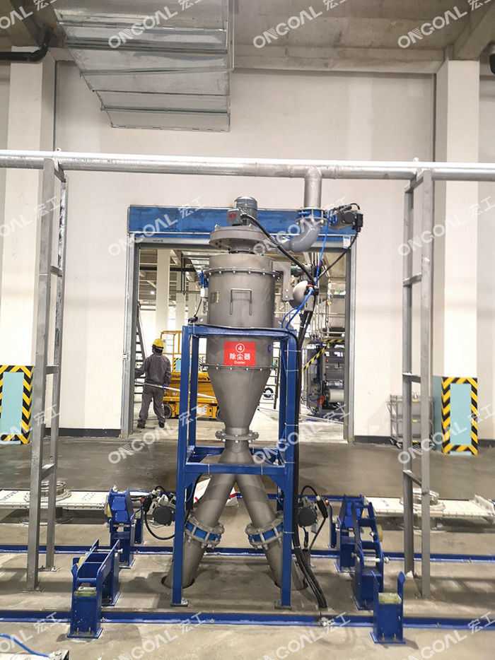 微信圖片_20200111151142