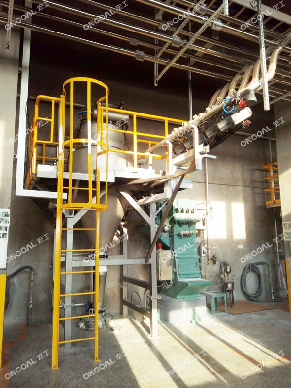 南亞塑膠-多組份吸料計量倉1