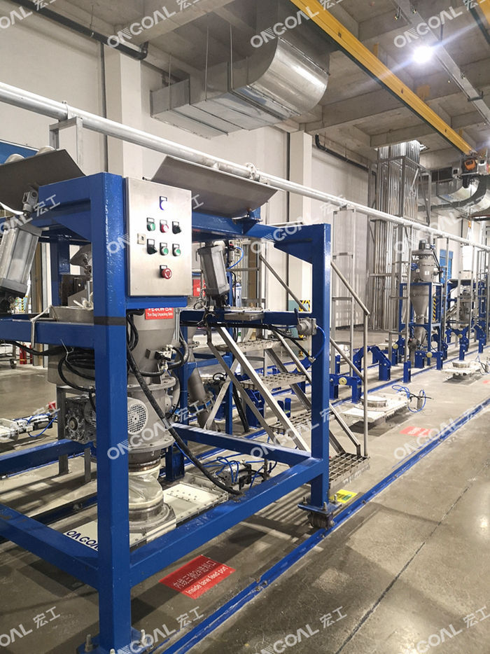 微信圖片_20200111151147