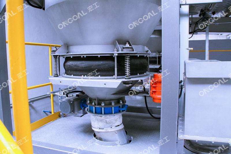 年產(chǎn)2.5萬(wàn)噸BOPA薄膜項(xiàng)目 (15)