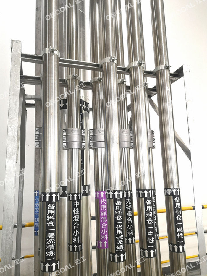 微信圖片_20200111151136