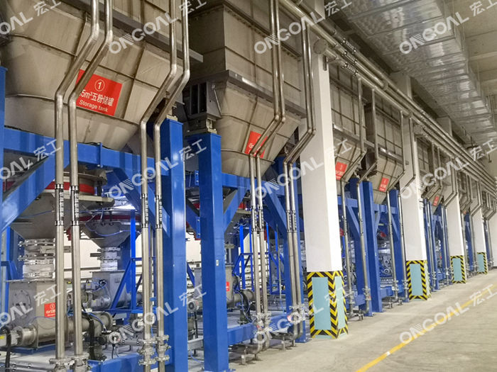 料倉(cāng) 料倉(cāng)