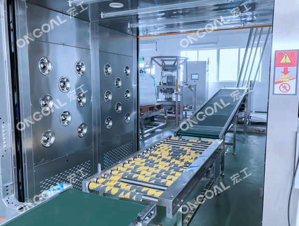 點(diǎn)擊查看大圖 (9)