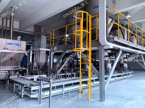 粉體配料輸送機(jī)