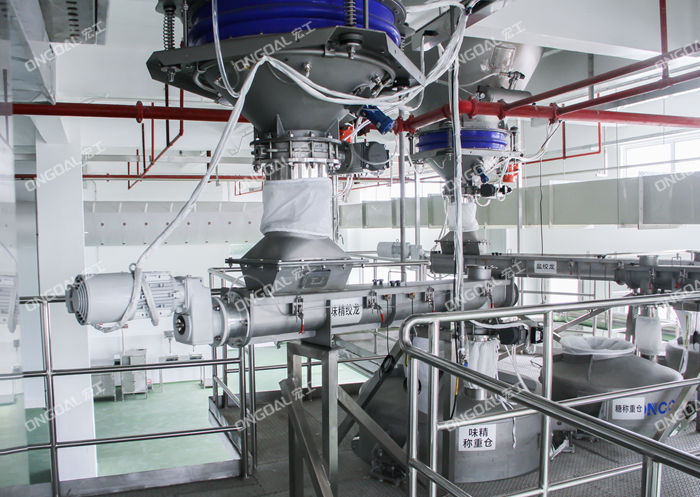 負(fù)壓氣力輸送