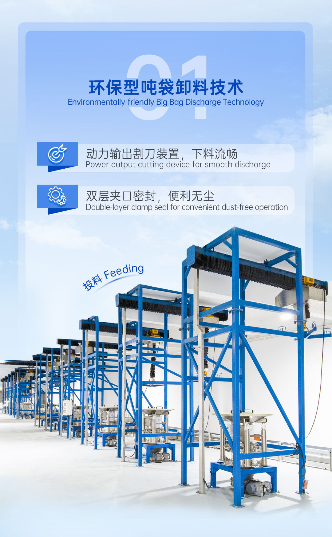 15周年技術(shù)長圖文_04