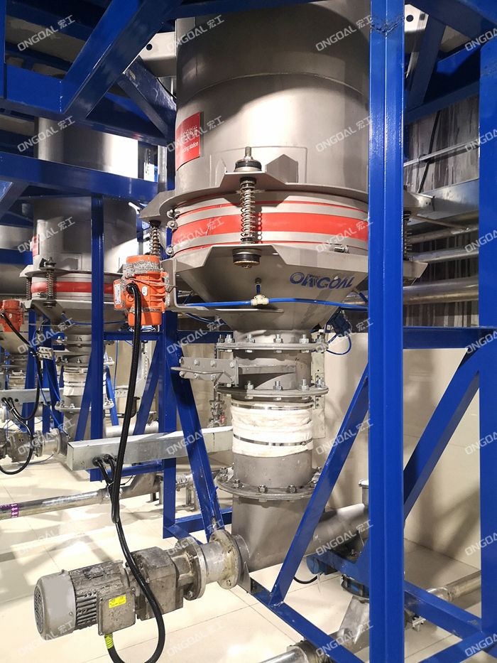 酸性染料氣力輸送系統(tǒng) 酸性染料氣力輸送系統(tǒng)