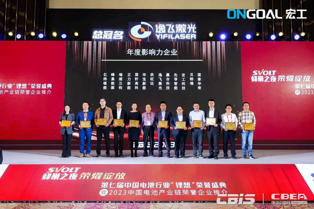 企業(yè)微信截圖_17013917804760 企業(yè)微信截圖_17013917804760