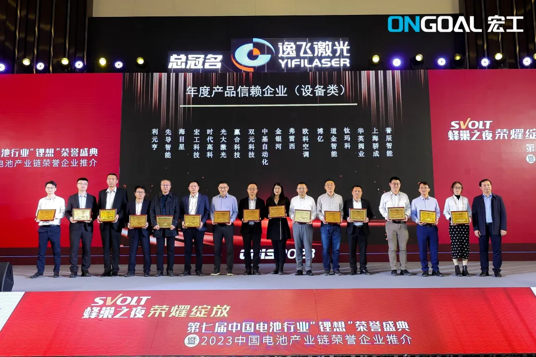 企業(yè)微信截圖_17013917913927 企業(yè)微信截圖_17013917913927