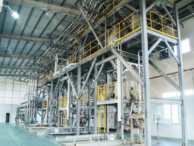 液體酶智能化生產(chǎn)系統(tǒng)項目案例 