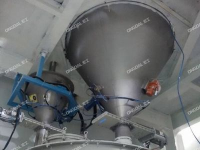 鄭州某食品預(yù)拌粉自動化生產(chǎn)線項(xiàng)目