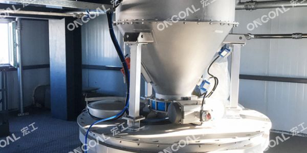 炭黑的氣力輸送與配料設(shè)計簡介