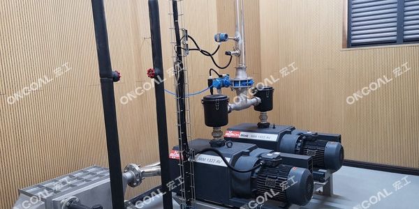 真空氣力輸送系統(tǒng)的發(fā)展與介紹