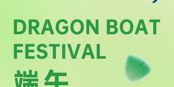 端午 | 粽有咸甜，均是生活滋味