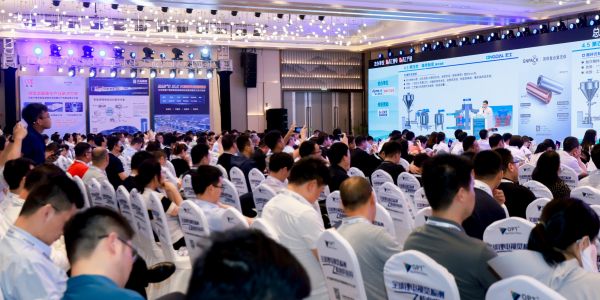 活動(dòng)速遞丨鍛造多元產(chǎn)品矩陣，宏工科技的制漿工藝革新路徑