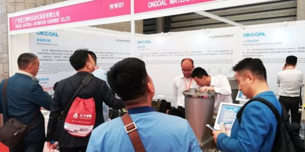 以匠心 致初心 | 廣東宏工亮相2019上海國(guó)際焙烤展