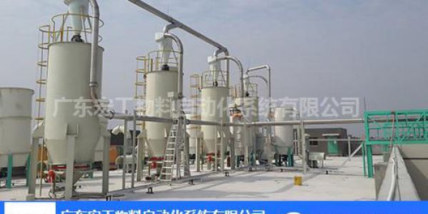 真空氣力吸糧機(jī)