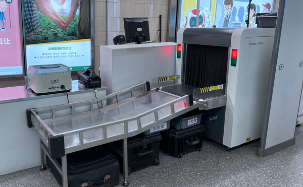 紫外線殺菌技術(shù)如何助力民航科技“抗疫”？