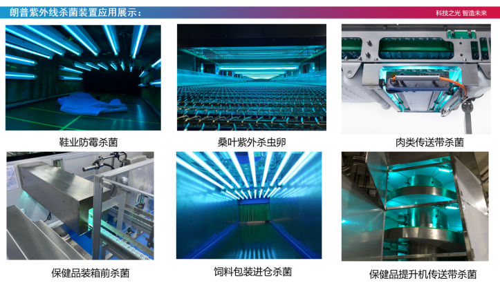 1630721094(1).jpg 1630721094(1).jpg